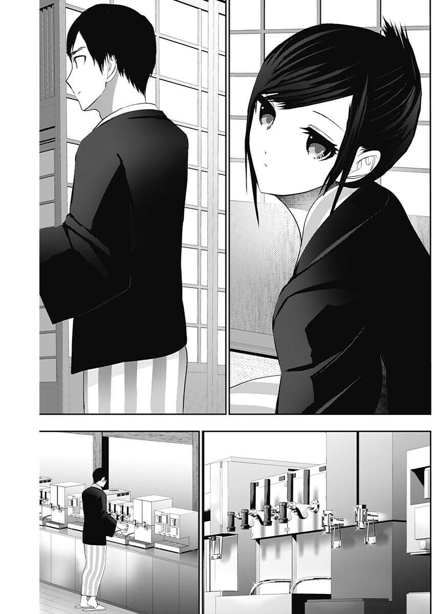 Read Batsu-Hare chapter 152 image 6 on Lezhin