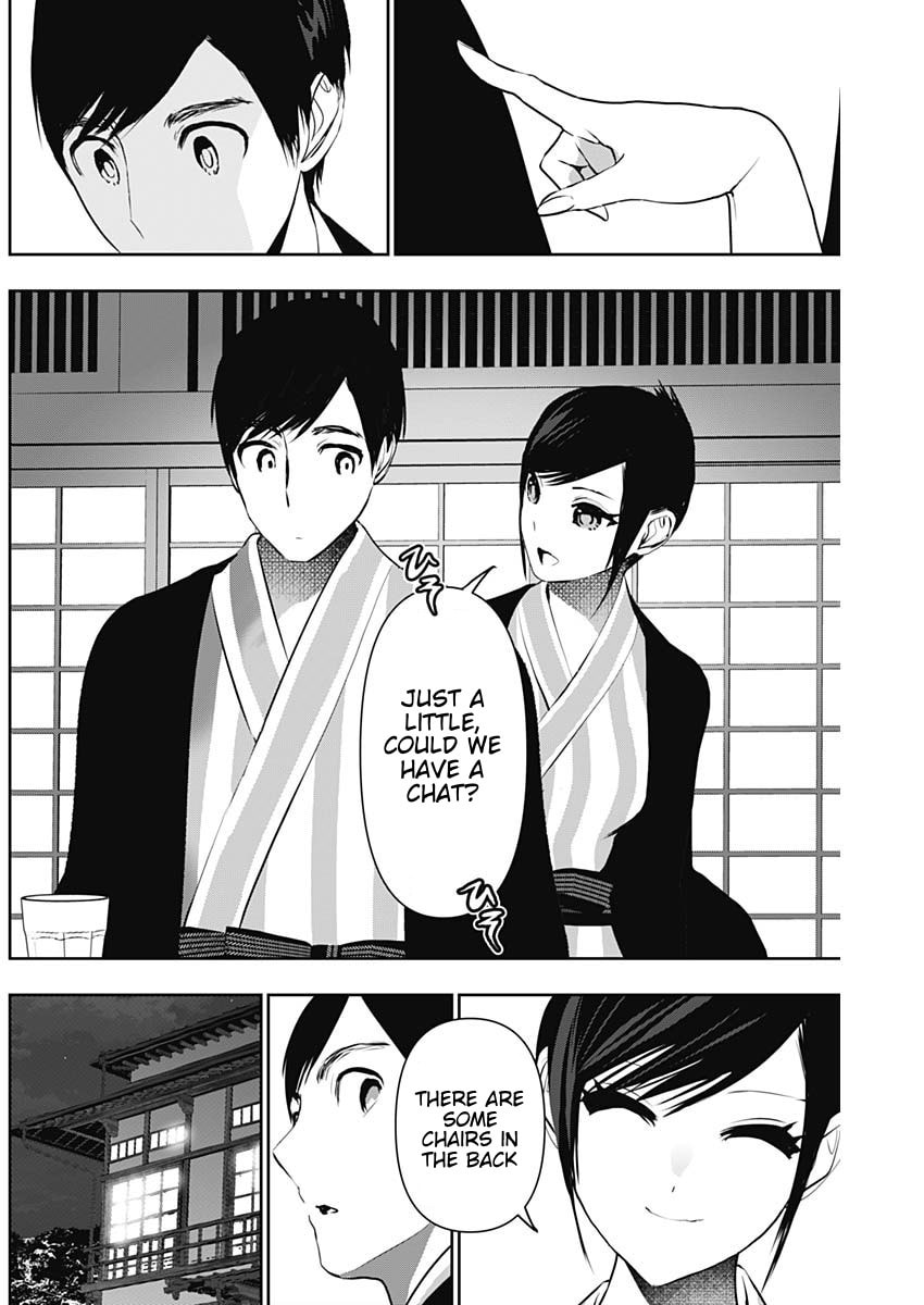 Read Batsu-Hare chapter 152 image 7 on Lezhin