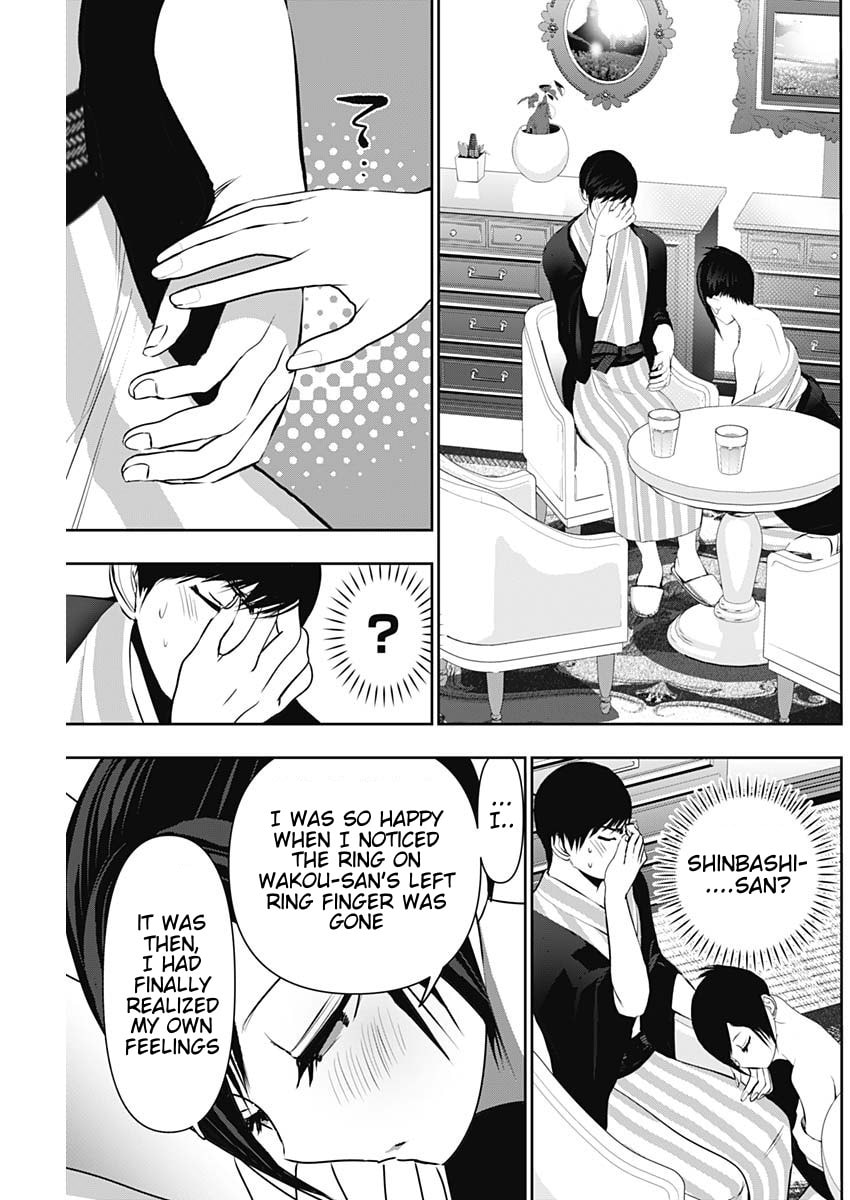 Read Batsu-Hare chapter 153 image 4 on Lezhin