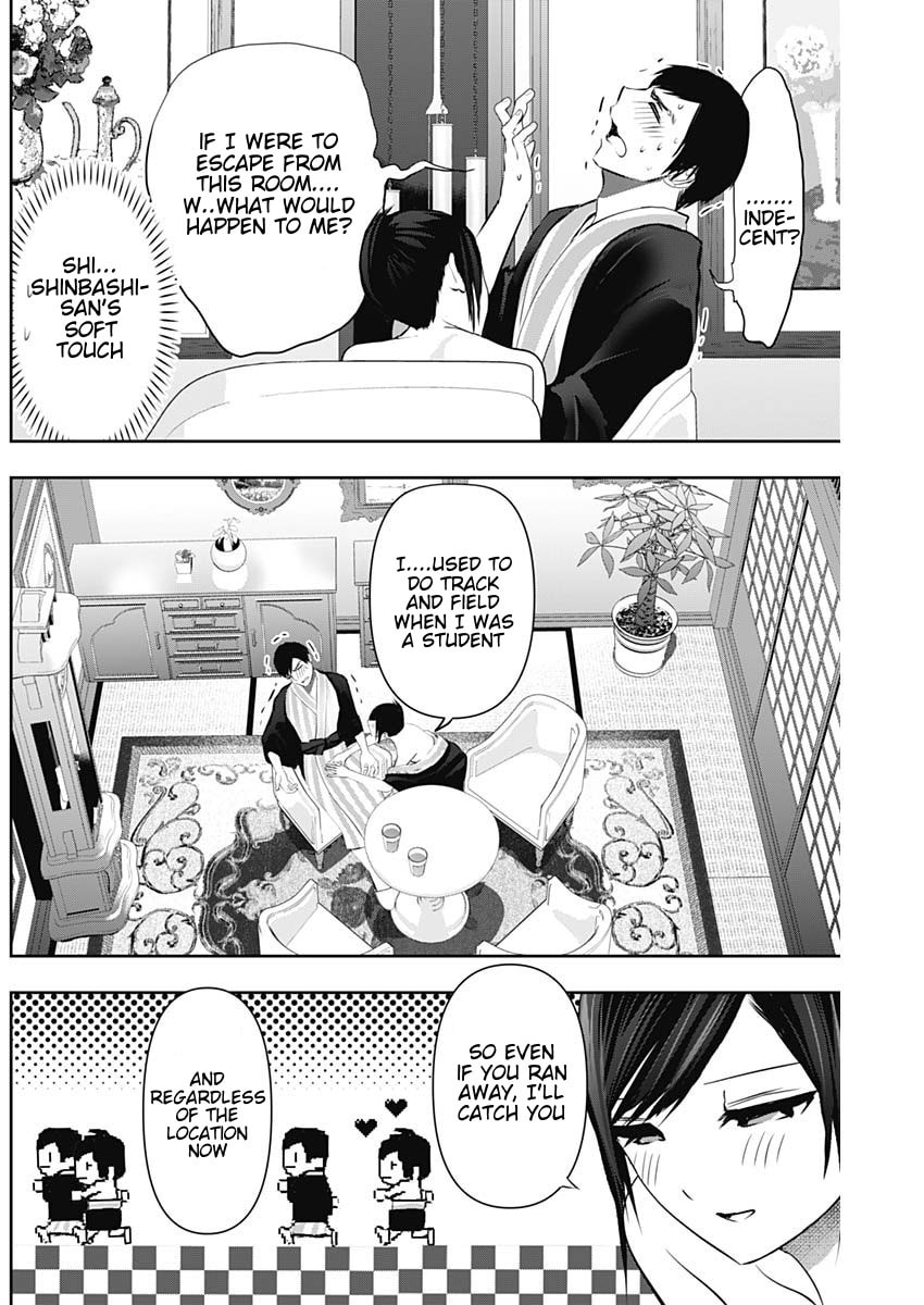 Read Batsu-Hare chapter 154 image 1 on Lezhin