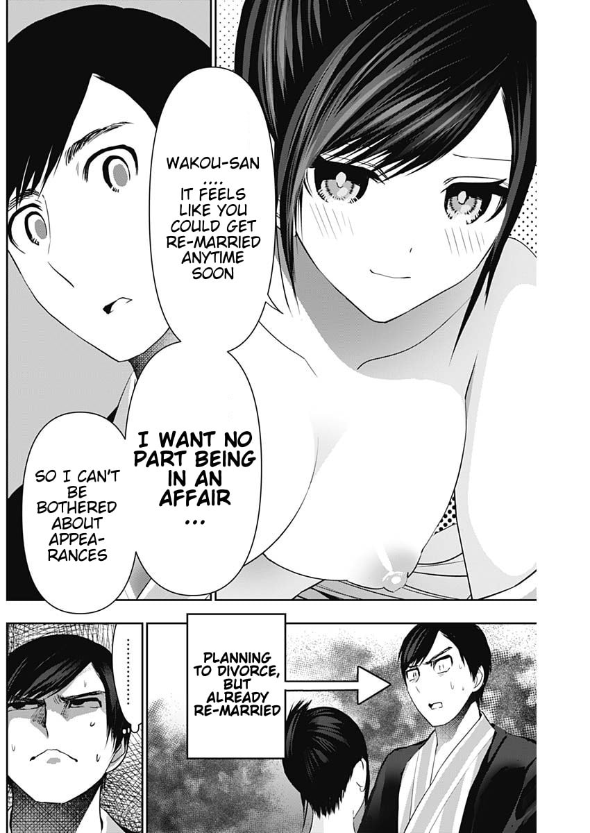 Read Batsu-Hare chapter 154 image 3 on Lezhin
