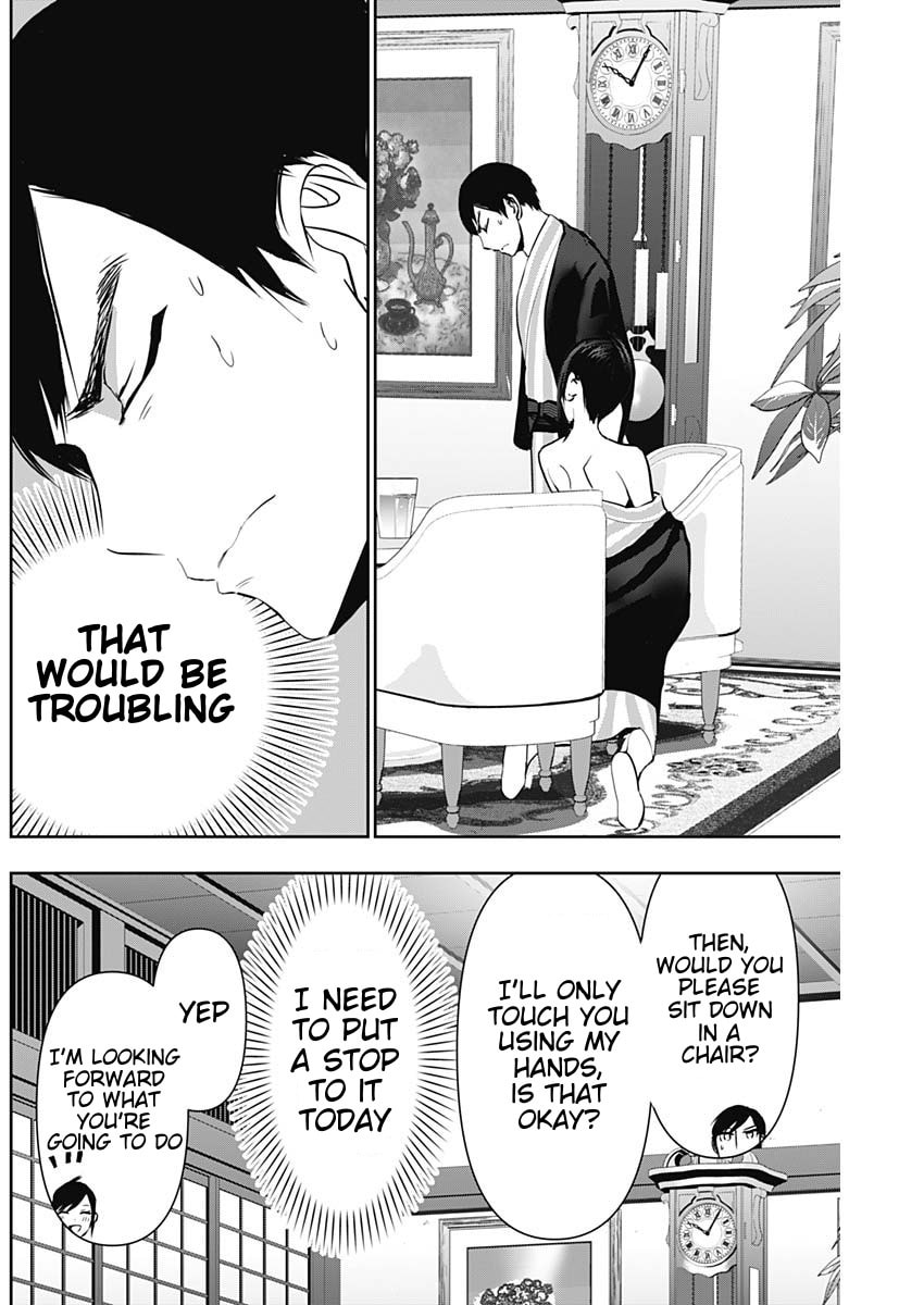 Read Batsu-Hare chapter 154 image 5 on Lezhin