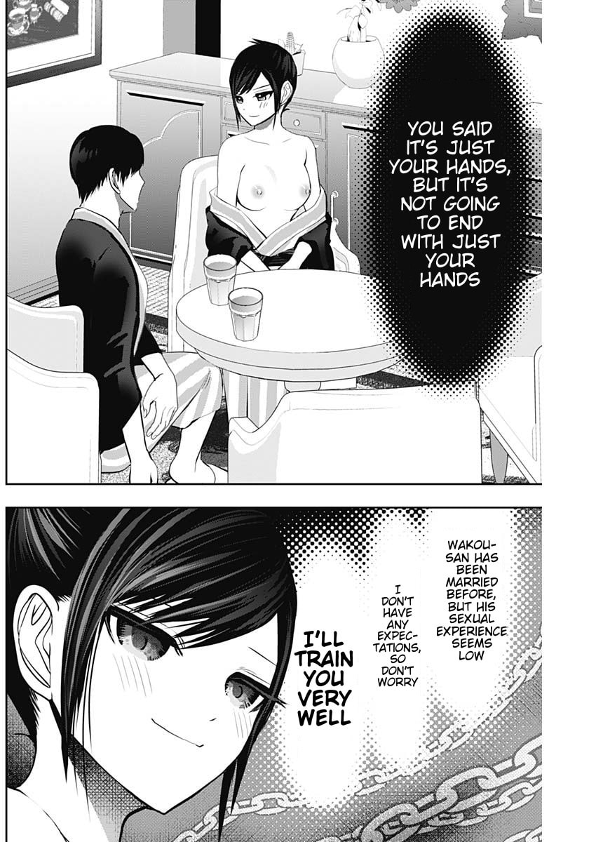 Read Batsu-Hare chapter 154 image 7 on Lezhin