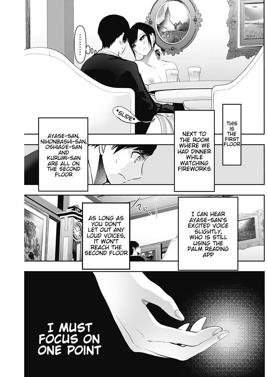 Read Batsu-Hare chapter 154 image 8 on Lezhin
