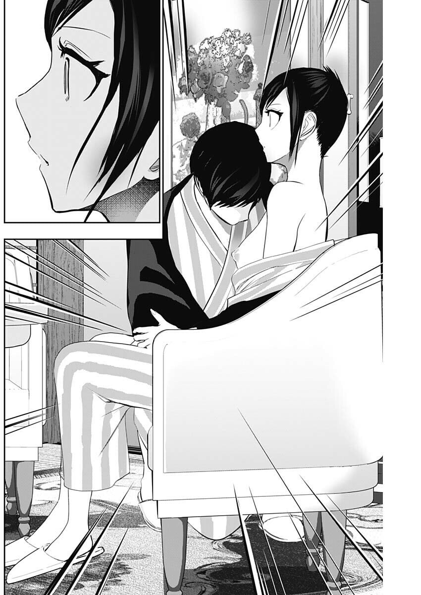 Read Batsu-Hare chapter 154 image 9 on Lezhin