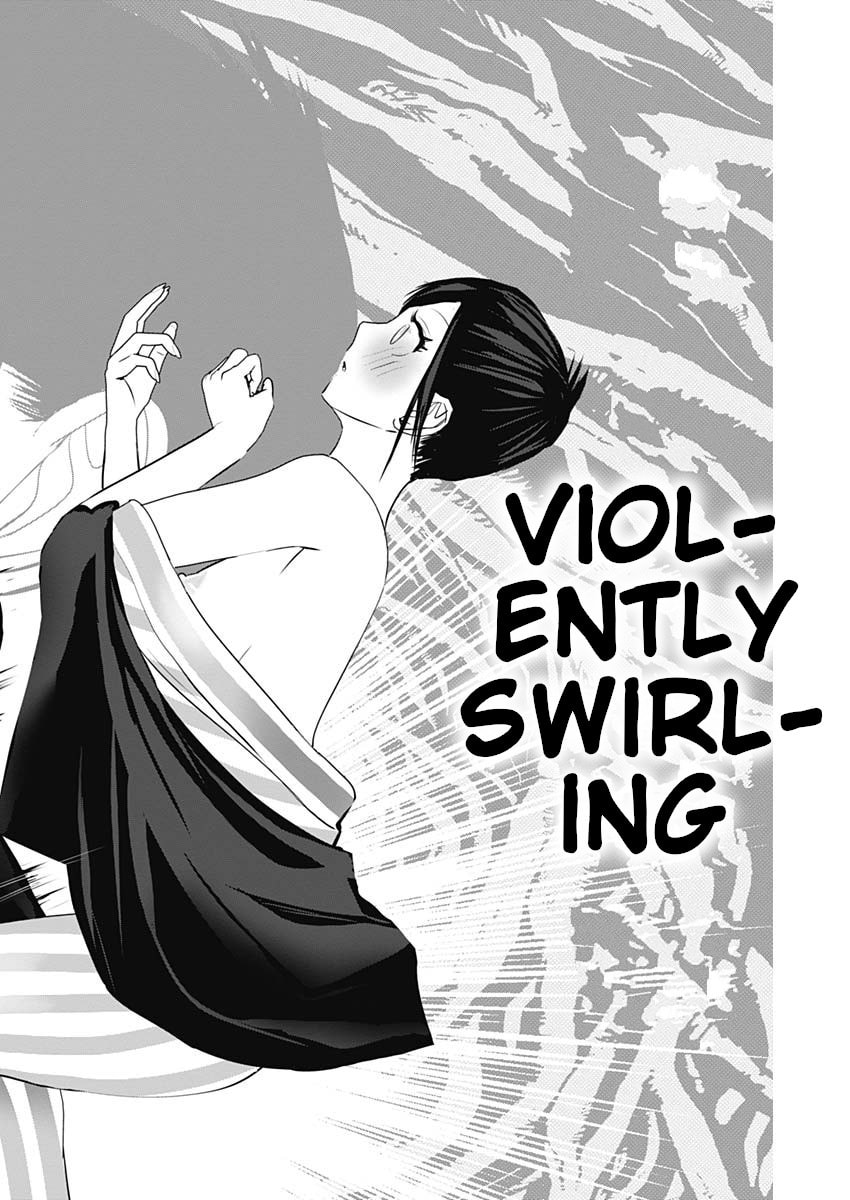 Read Batsu-Hare chapter 155 image 10 on Lezhin