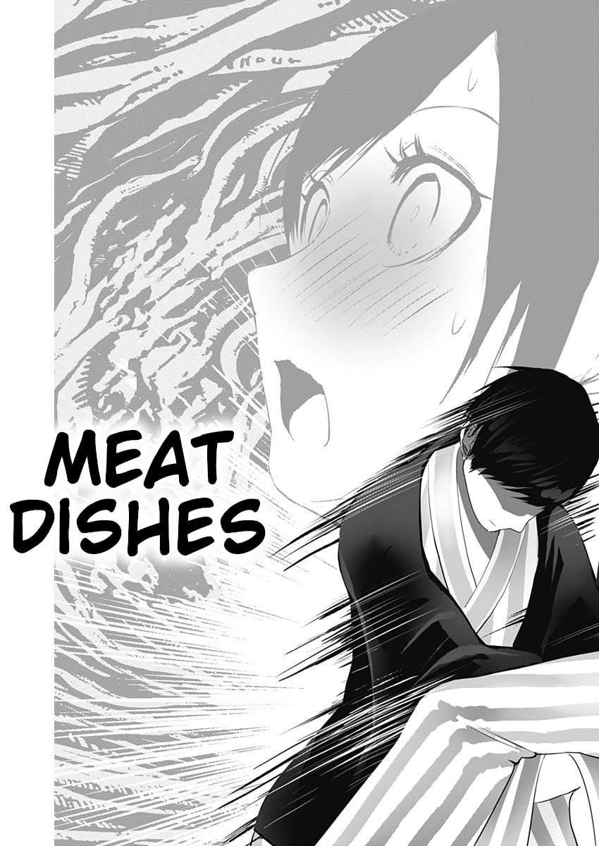 Read Batsu-Hare chapter 155 image 11 on Lezhin
