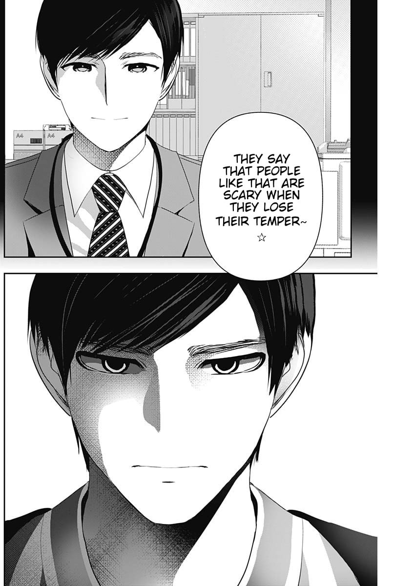 Read Batsu-Hare chapter 155 image 2 on Lezhin