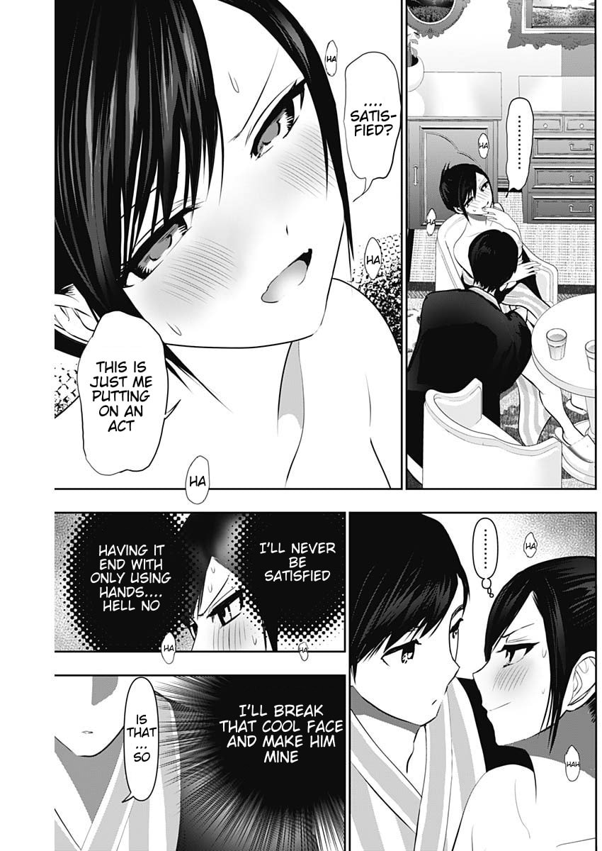 Read Batsu-Hare chapter 155 image 5 on Lezhin