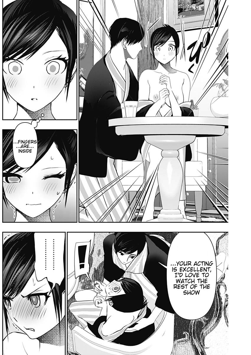 Read Batsu-Hare chapter 155 image 6 on Lezhin