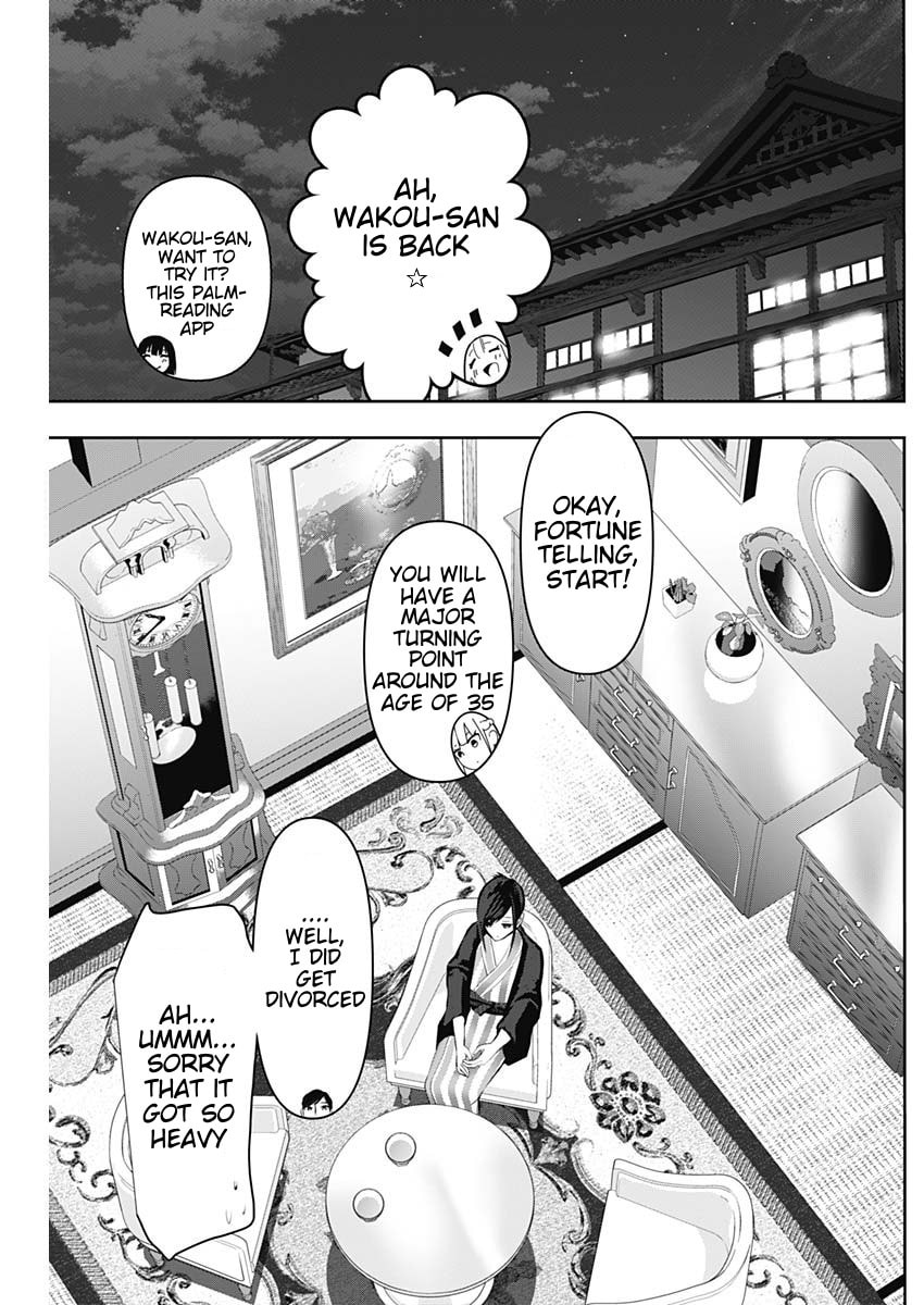 Read Batsu-Hare chapter 156 image 10 on Lezhin