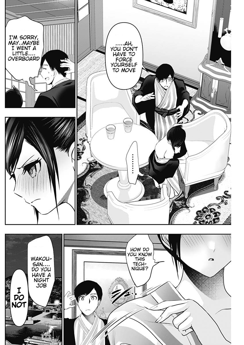 Read Batsu-Hare chapter 156 image 5 on Lezhin