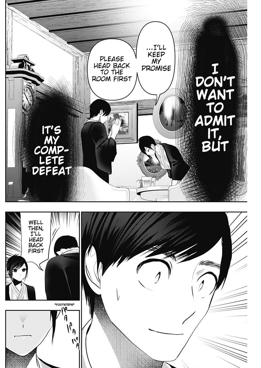 Read Batsu-Hare chapter 156 image 9 on Lezhin