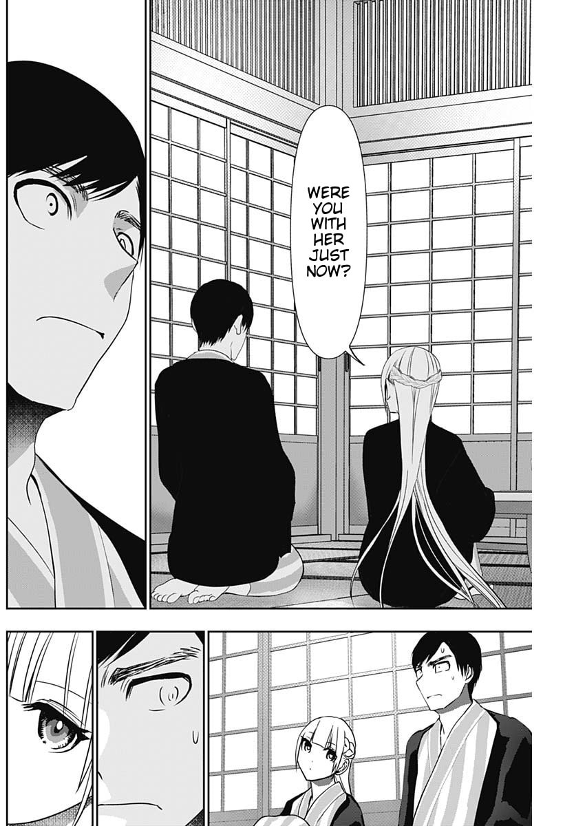 Read Batsu-Hare chapter 157 image 1 on Lezhin