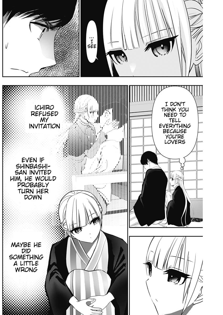 Read Batsu-Hare chapter 157 image 5 on Lezhin