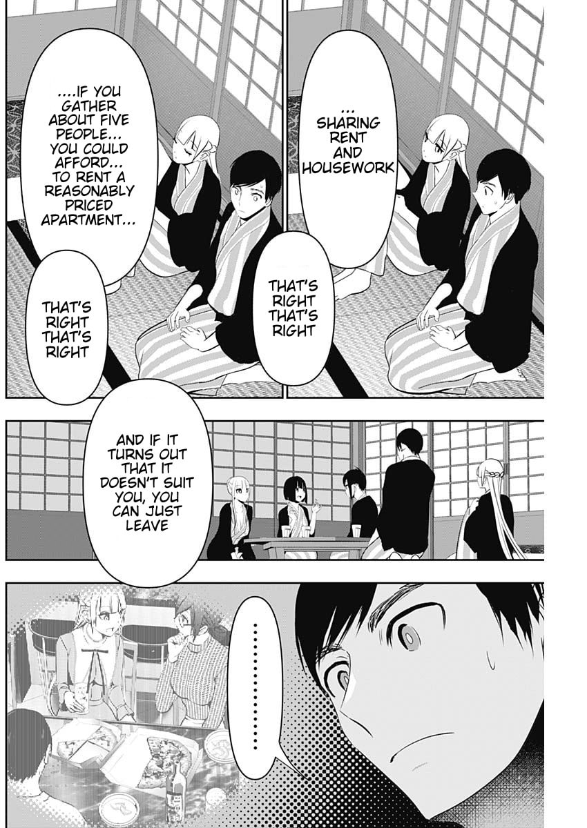 Read Batsu-Hare chapter 158 image 1 on Lezhin