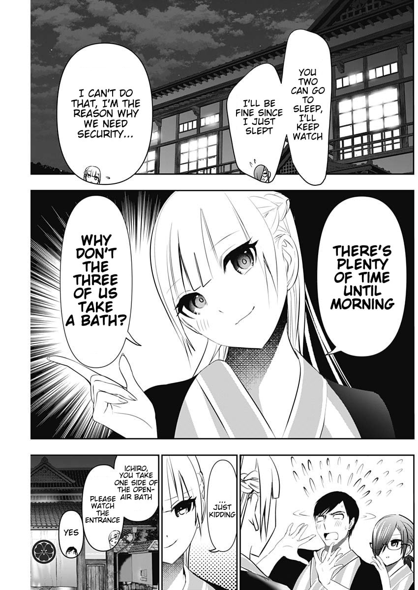 Read Batsu-Hare chapter 158 image 10 on Lezhin