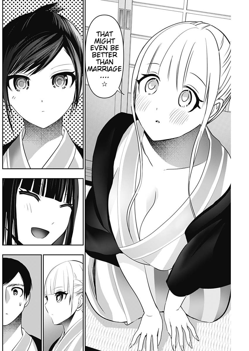 Read Batsu-Hare chapter 158 image 3 on Lezhin