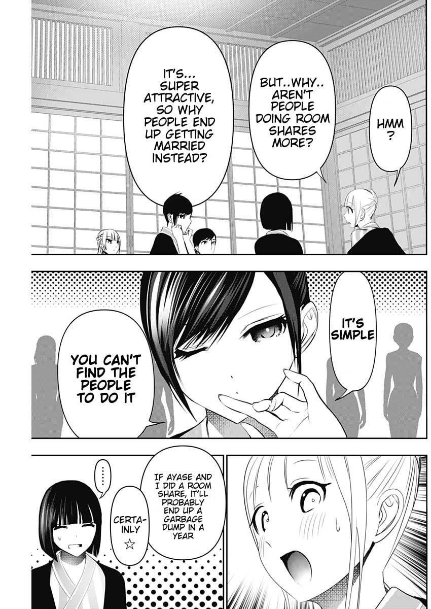 Read Batsu-Hare chapter 158 image 4 on Lezhin