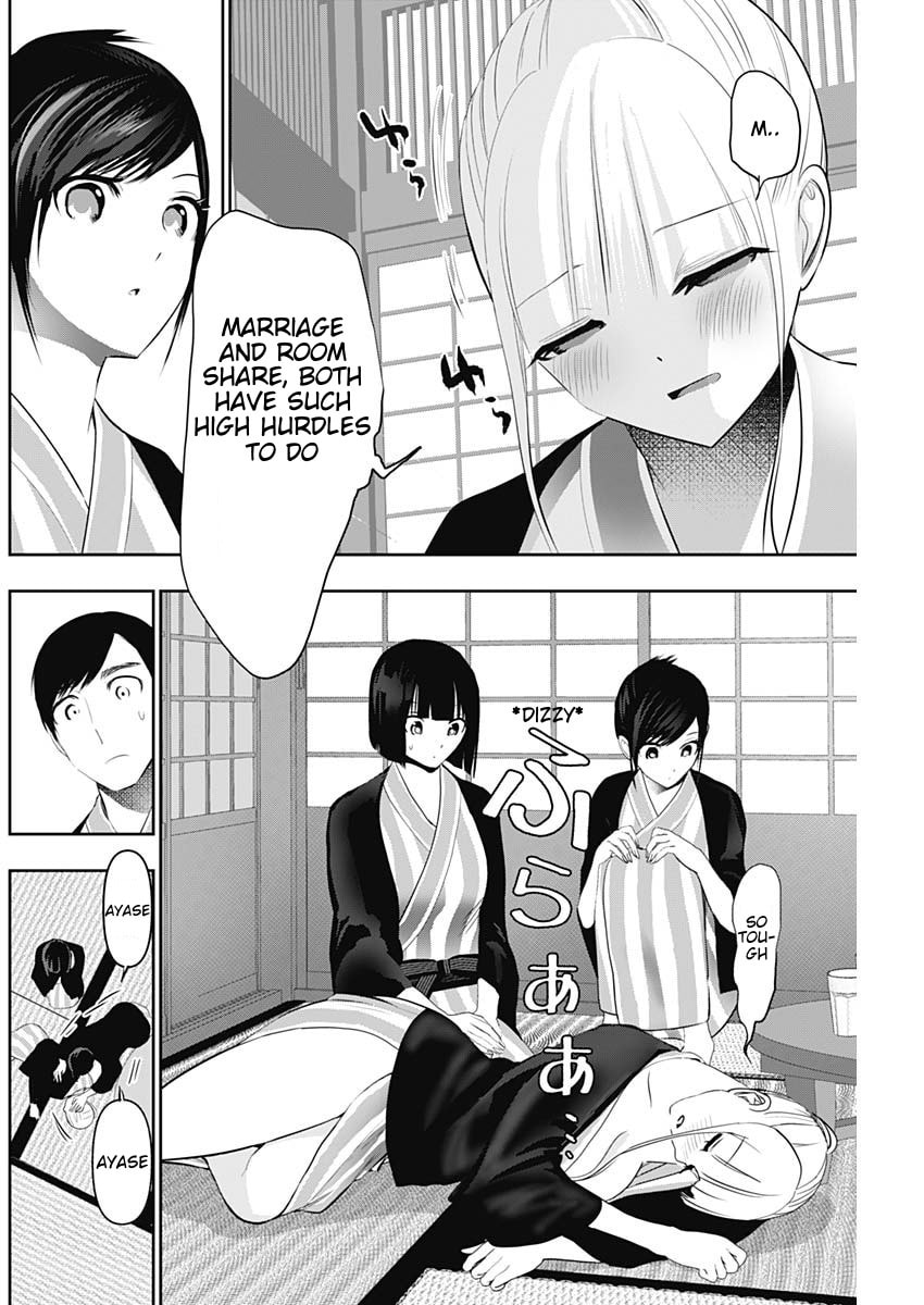 Read Batsu-Hare chapter 158 image 5 on Lezhin
