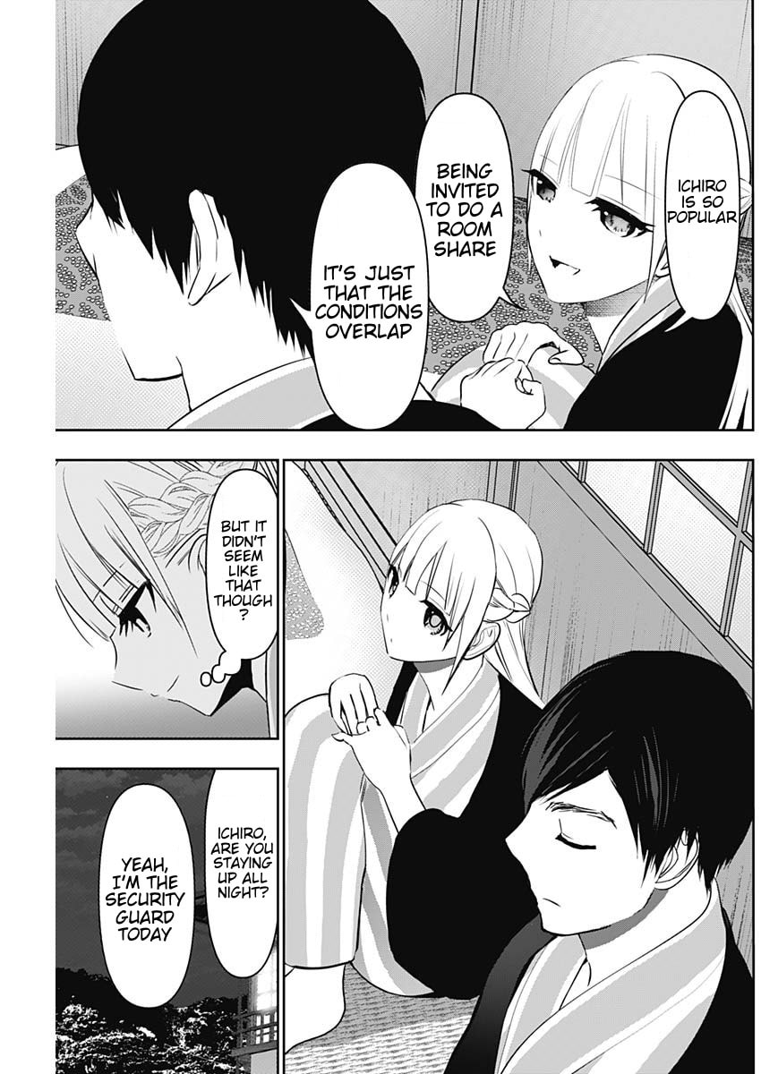 Read Batsu-Hare chapter 158 image 8 on Lezhin