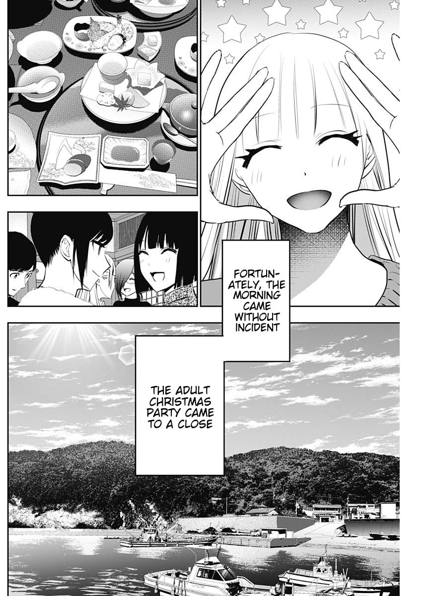 Read Batsu-Hare chapter 159 image 1 on Lezhin