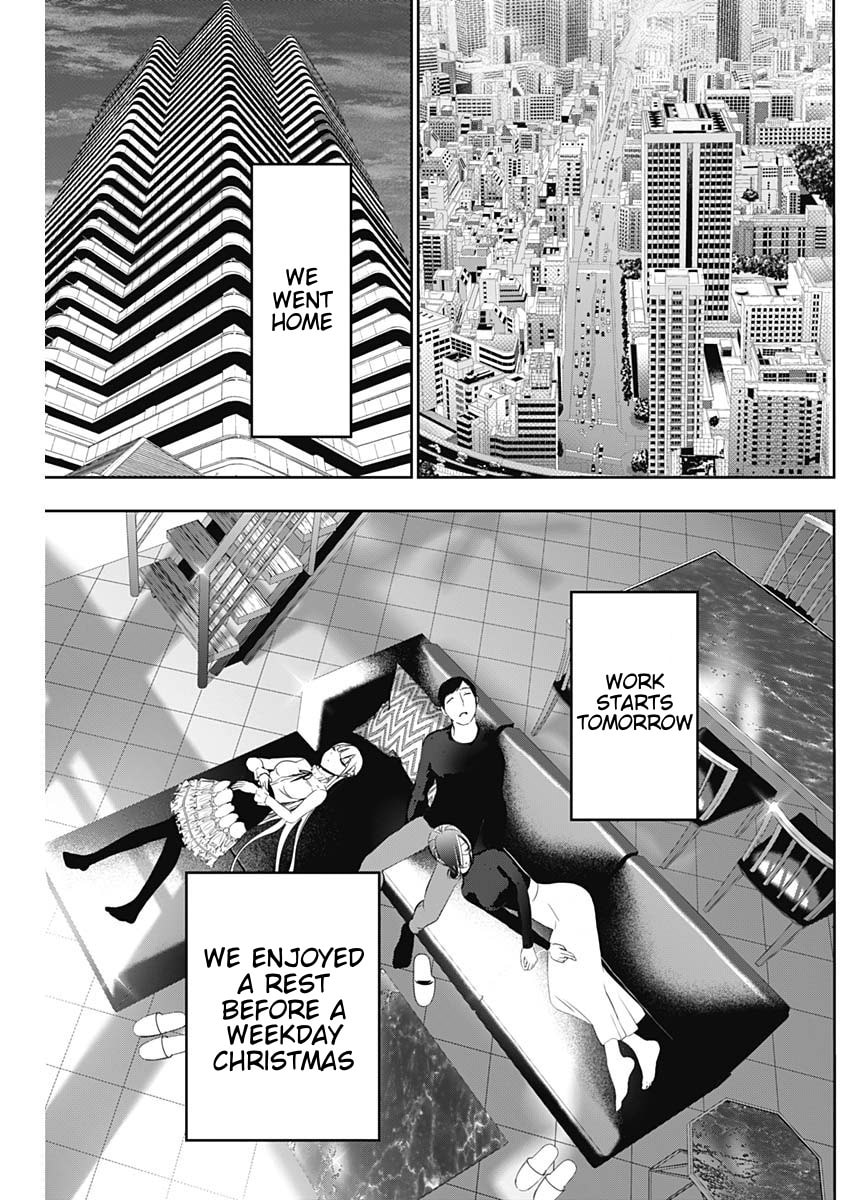 Read Batsu-Hare chapter 159 image 2 on Lezhin