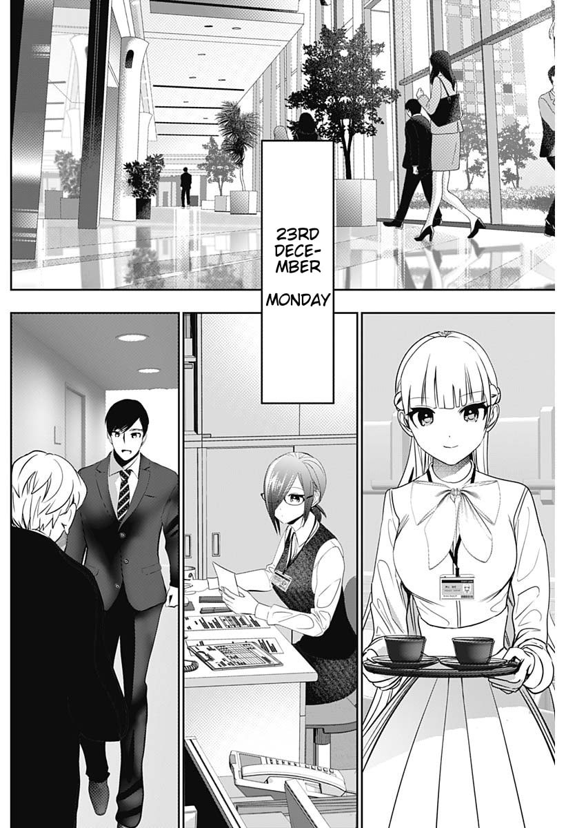 Read Batsu-Hare chapter 159 image 3 on Lezhin