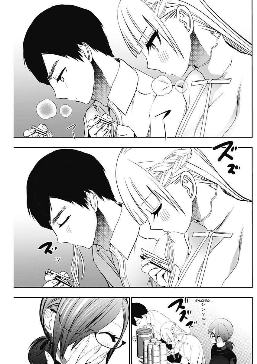 Read Batsu-Hare chapter 159 image 6 on Lezhin