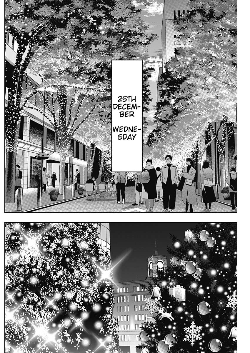 Read Batsu-Hare chapter 159 image 7 on Lezhin