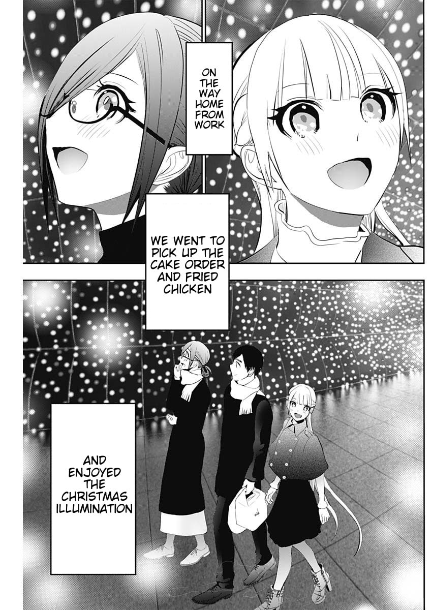 Read Batsu-Hare chapter 159 image 8 on Lezhin