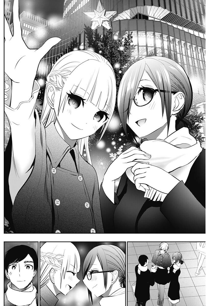 Read Batsu-Hare chapter 159 image 9 on Lezhin