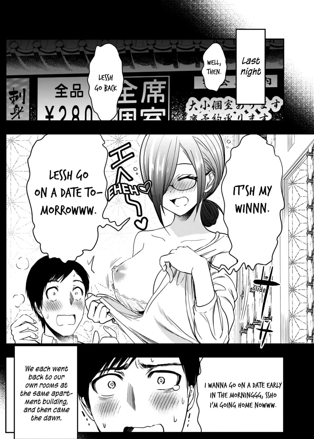 Read Batsu-Hare chapter 16 image 11 on Lezhin