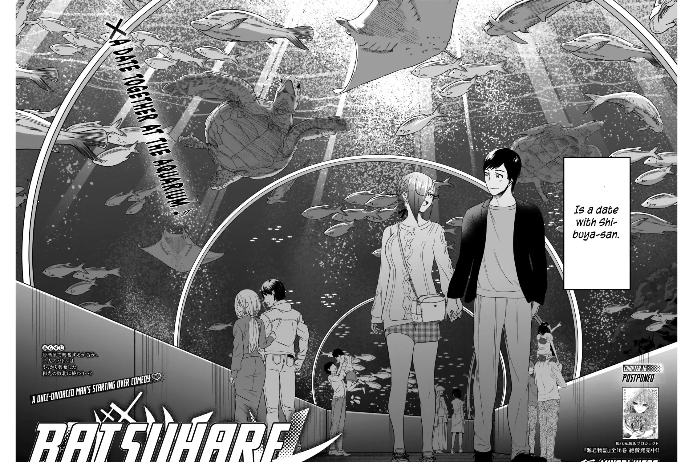 Read Batsu-Hare chapter 16 image 5 on Lezhin