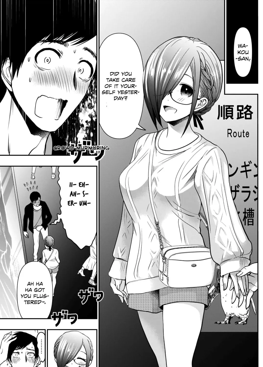 Read Batsu-Hare chapter 16 image 9 on Lezhin