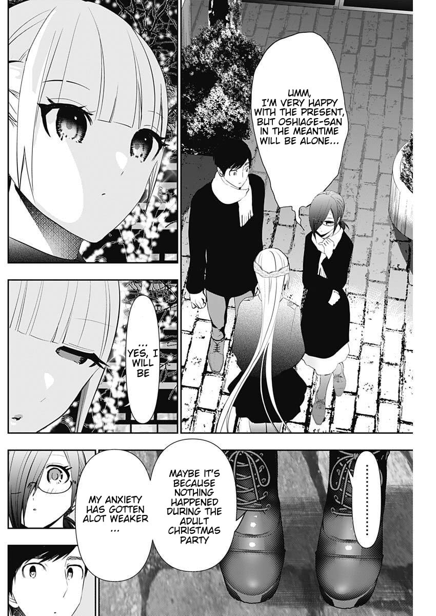 Read Batsu-Hare chapter 160 image 1 on Lezhin