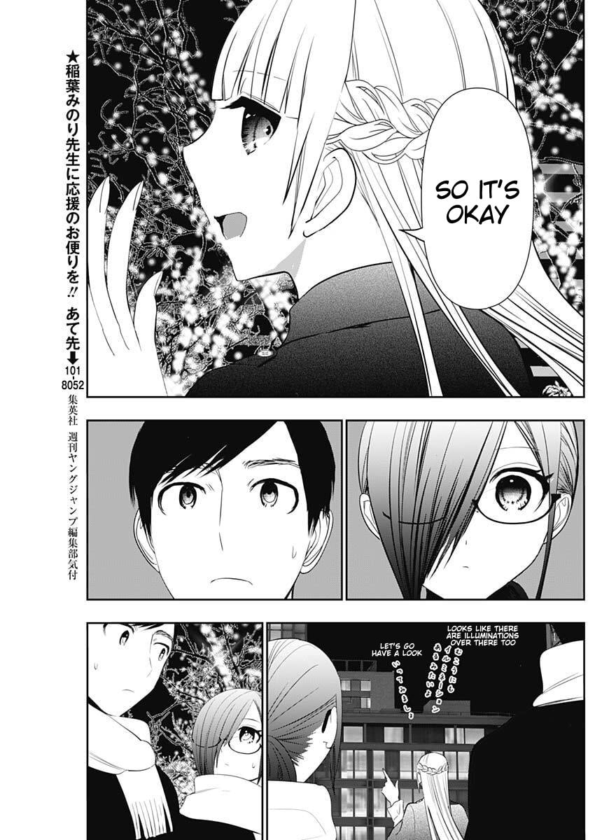 Read Batsu-Hare chapter 160 image 2 on Lezhin