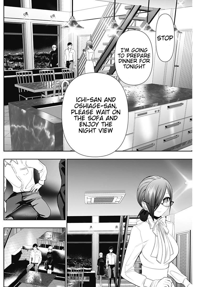 Read Batsu-Hare chapter 160 image 5 on Lezhin