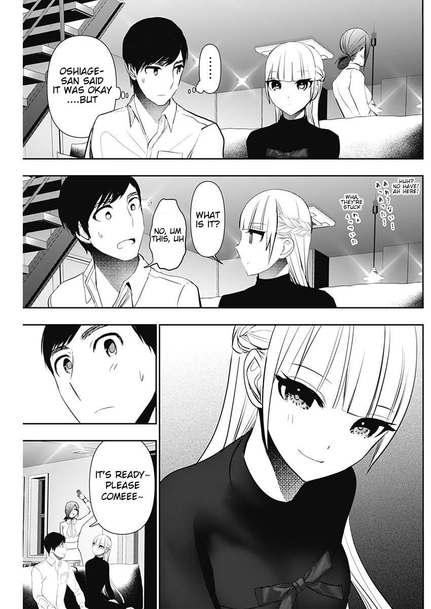 Read Batsu-Hare chapter 160 image 6 on Lezhin