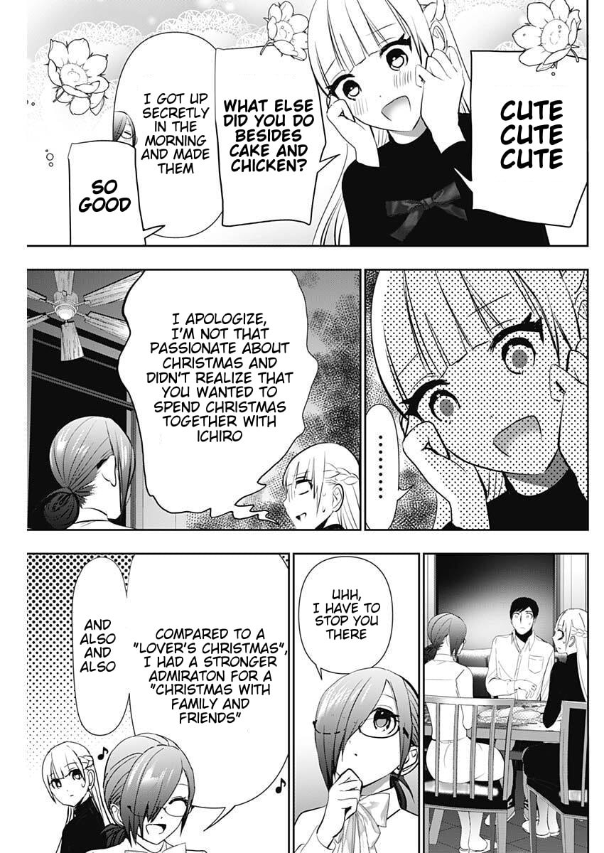 Read Batsu-Hare chapter 160 image 8 on Lezhin