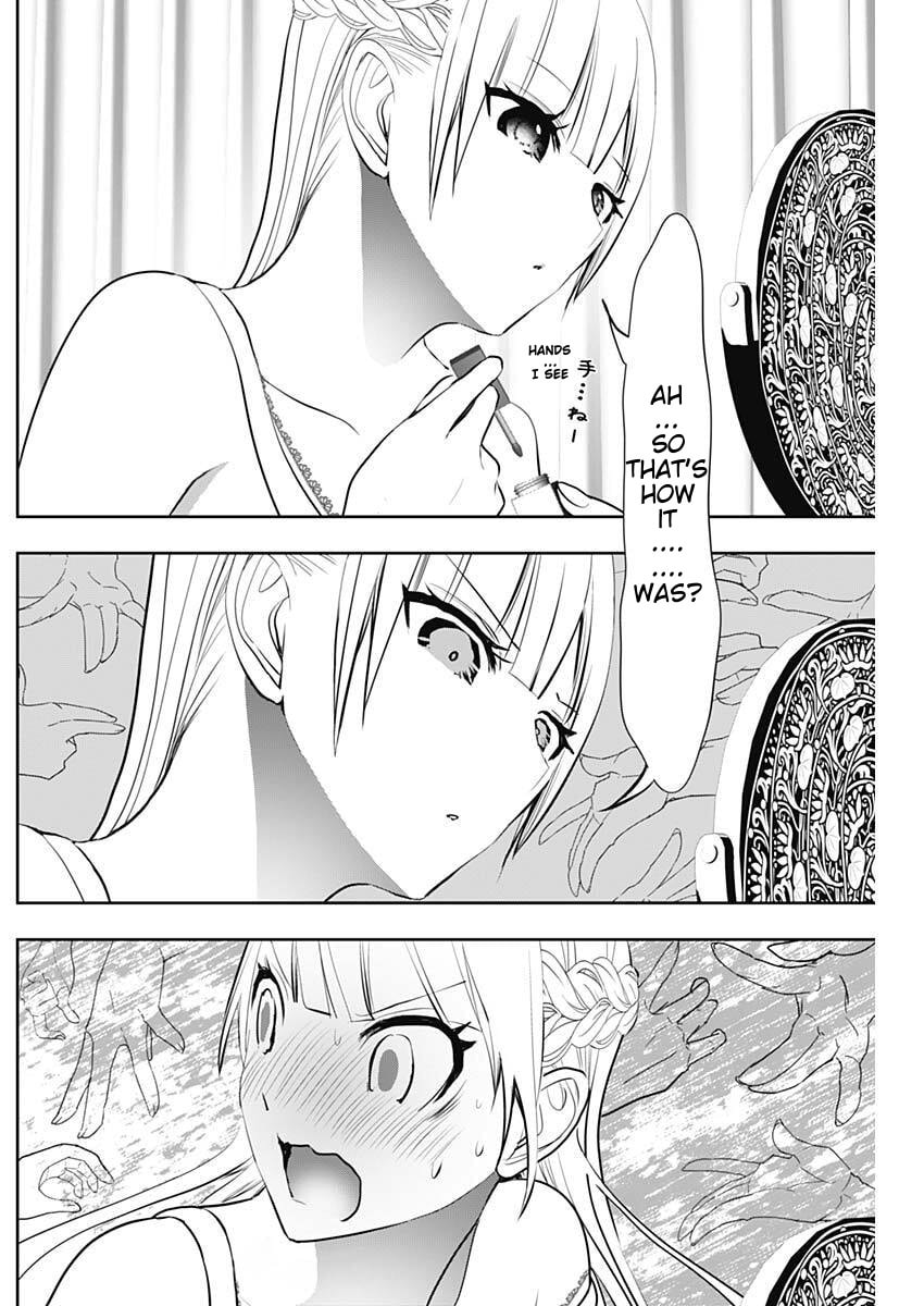 Read Batsu-Hare chapter 161 image 1 on Lezhin