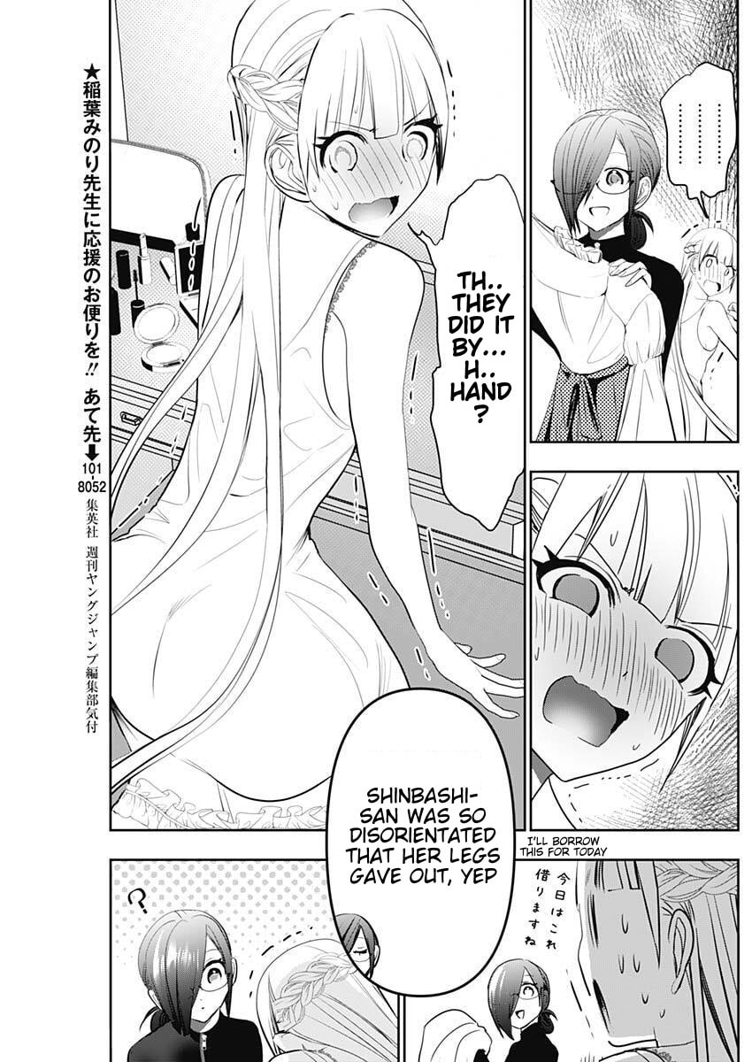 Read Batsu-Hare chapter 161 image 2 on Lezhin