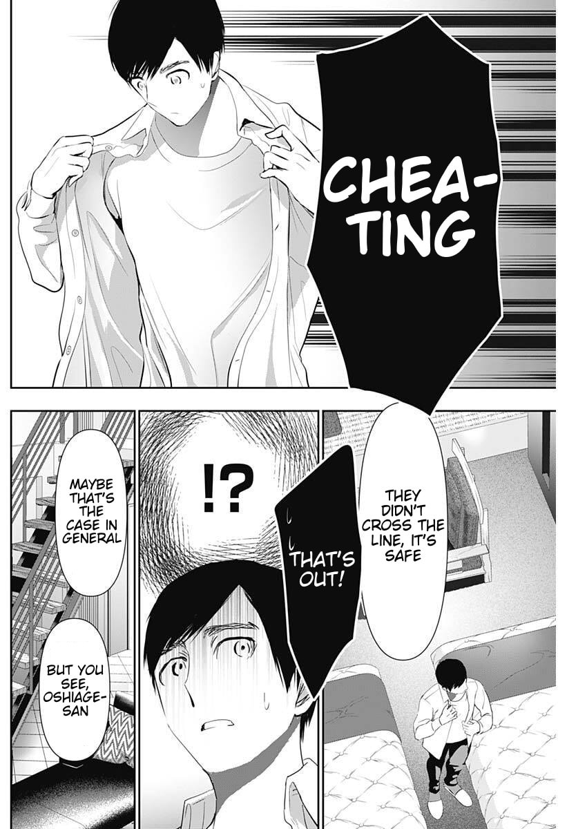 Read Batsu-Hare chapter 161 image 3 on Lezhin
