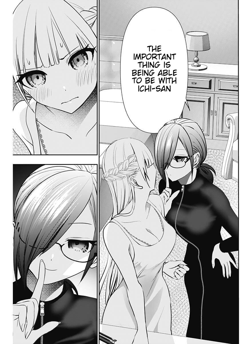 Read Batsu-Hare chapter 161 image 4 on Lezhin