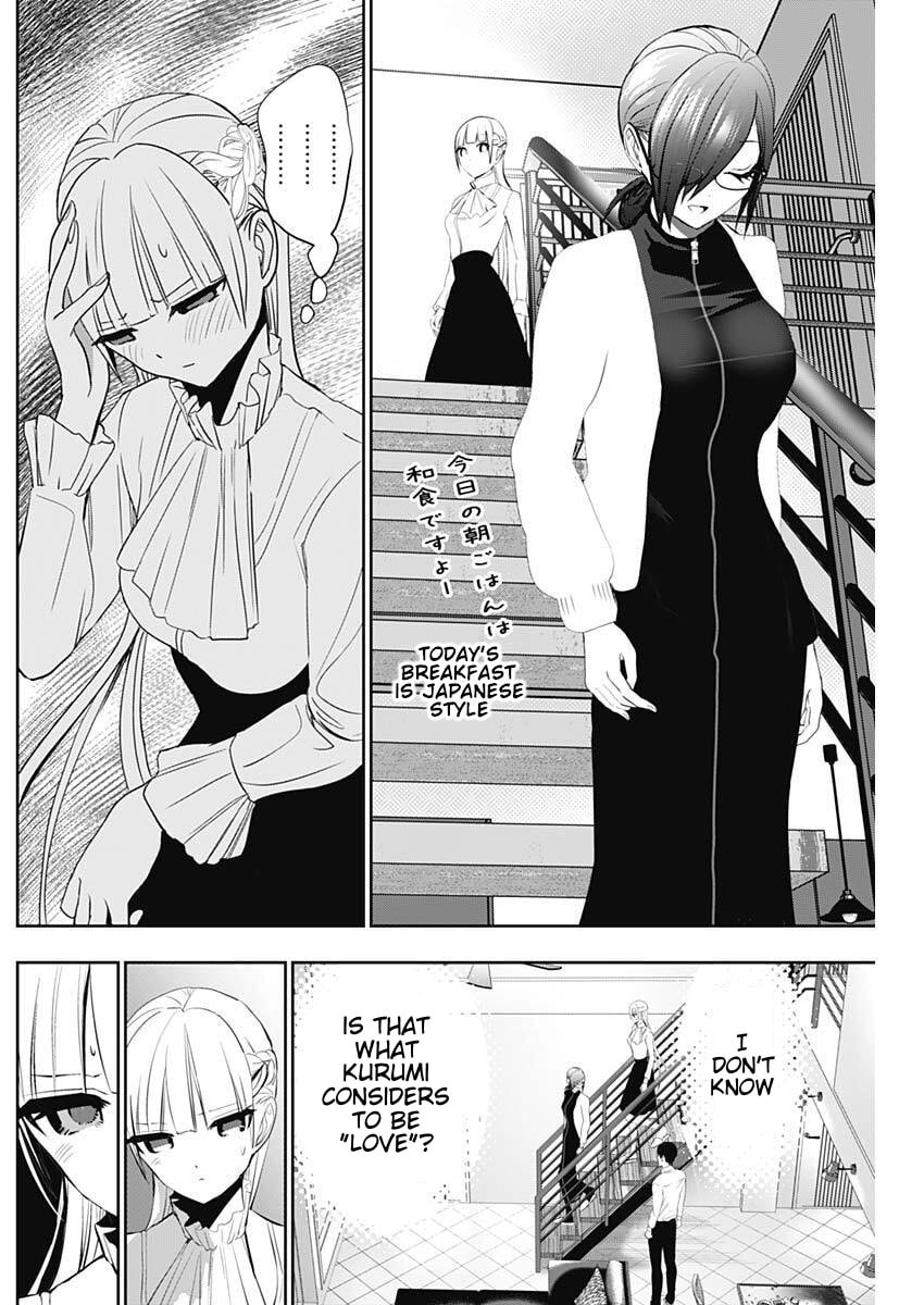 Read Batsu-Hare chapter 161 image 5 on Lezhin