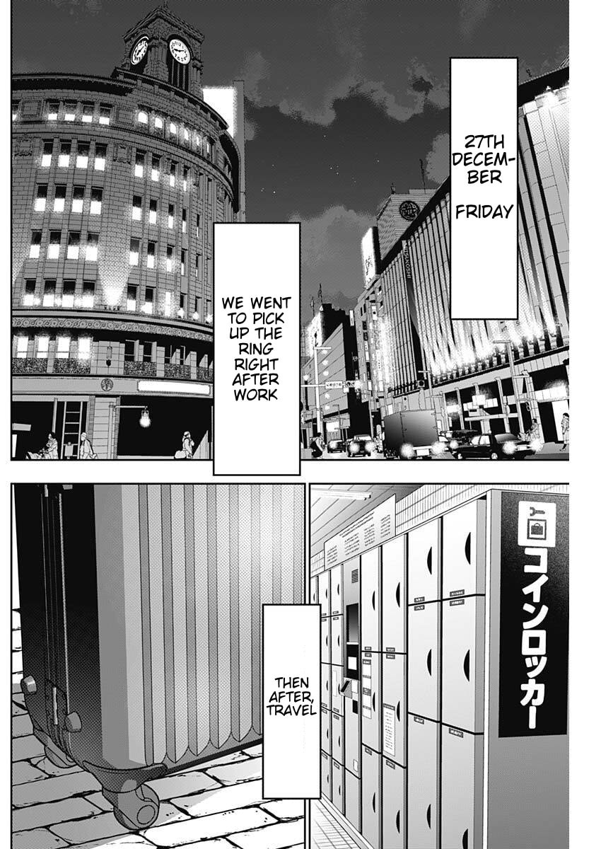 Read Batsu-Hare chapter 161 image 7 on Lezhin