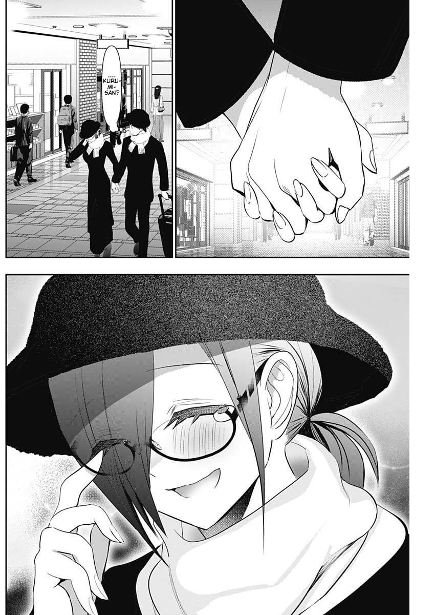 Read Batsu-Hare chapter 162 image 5 on Lezhin