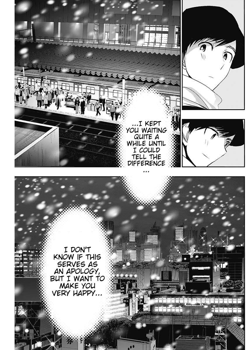 Read Batsu-Hare chapter 162 image 6 on Lezhin