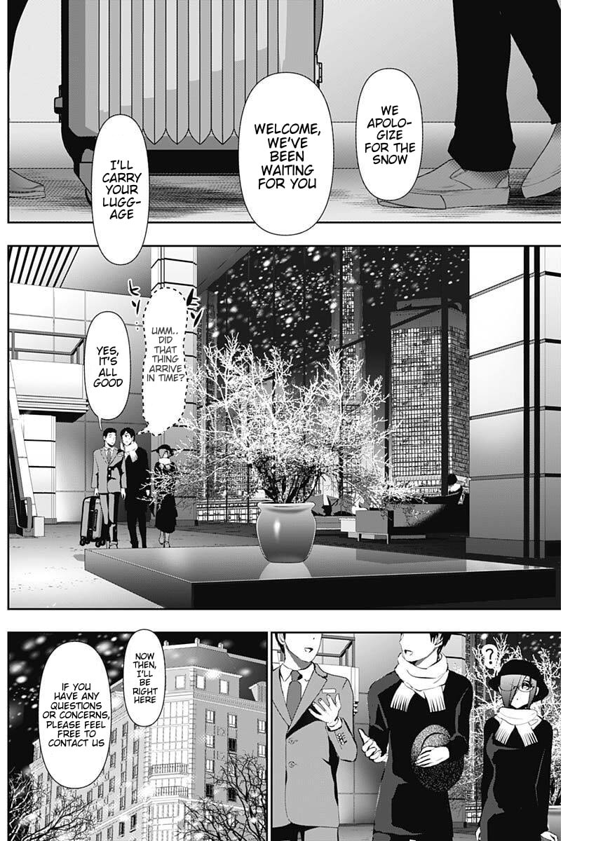 Read Batsu-Hare chapter 162 image 7 on Lezhin