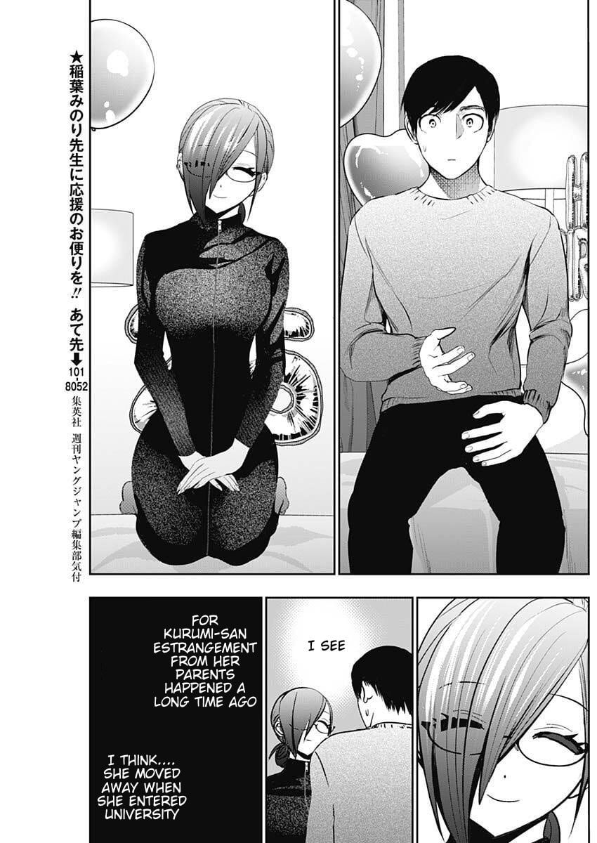 Read Batsu-Hare chapter 163 image 5 on Lezhin